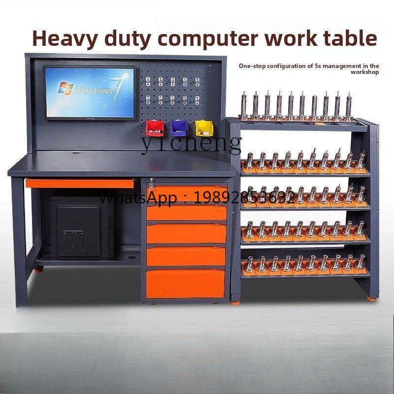 D2-24 işleme merkezi bilgisaya - Workshop Tools Cabinet incelemesi ve fiyatı