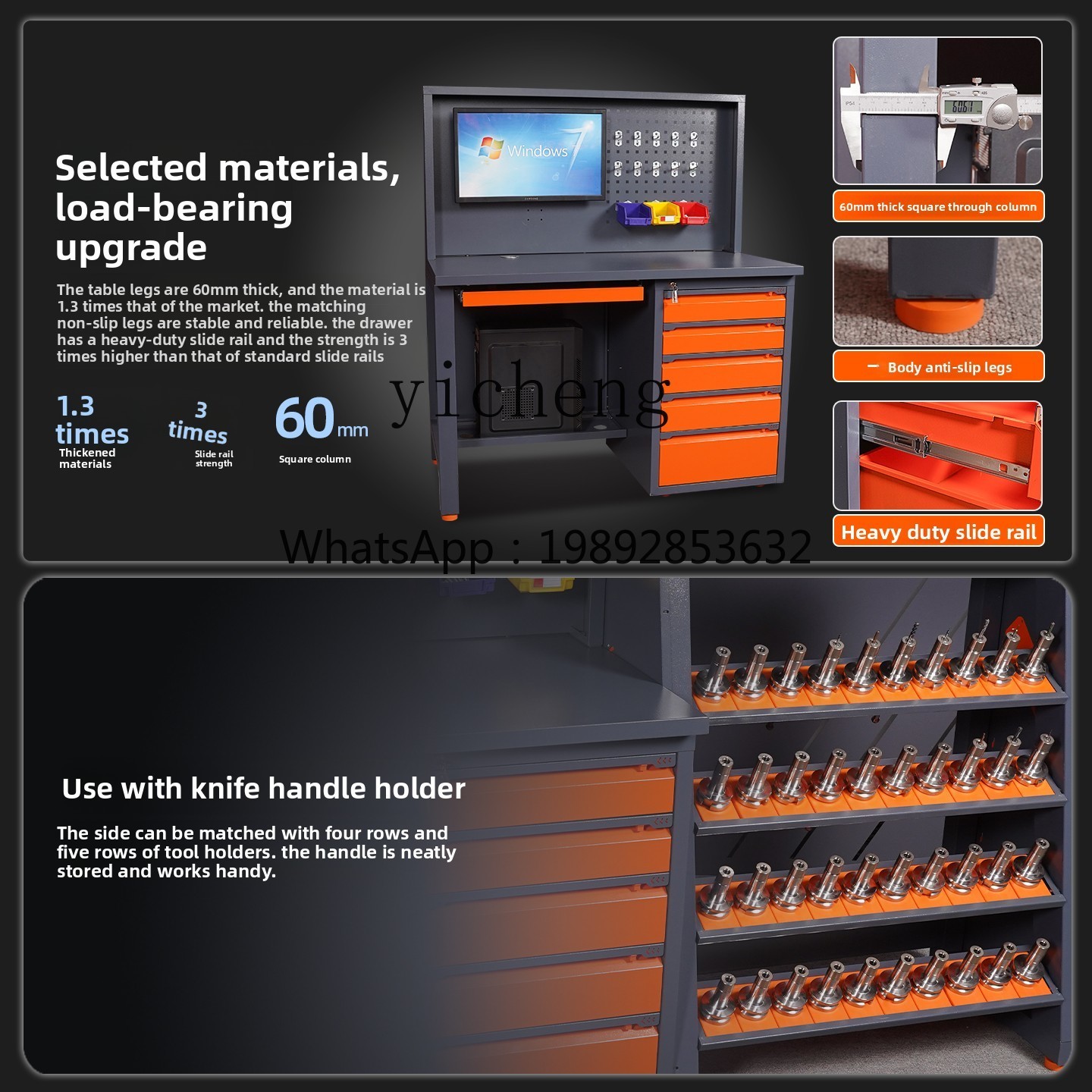 D2-24 işleme merkezi bilgisaya - Workshop Tools Cabinet incelemesi ve fiyatı