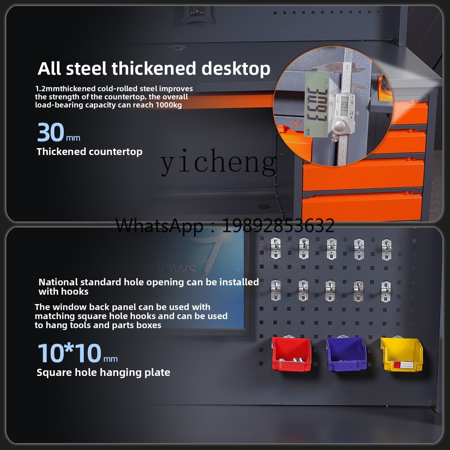 D2-24 işleme merkezi bilgisaya - Workshop Tools Cabinet incelemesi ve fiyatı